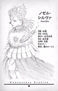 Nozel Silva Characters Profile.png (1,004 KB)