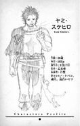 Yami Sukehiro Characters Profile