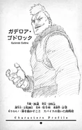 Gaderois Godroc Character Profile.png (774 kB) Gaderois Godroc