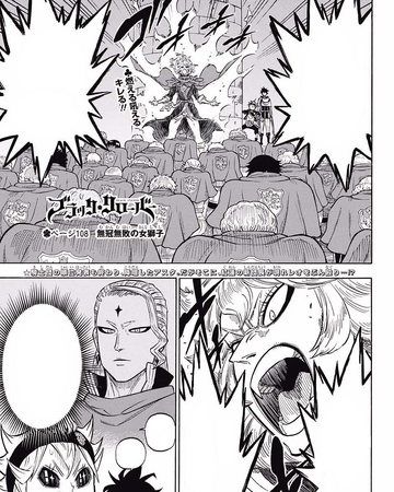 Chapter 108 Black Clover Wiki Fandom Chapter 108 Black Clover Wiki Fandom