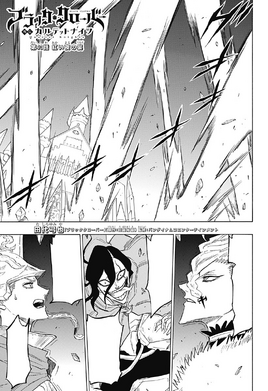 Chapter 43 QK