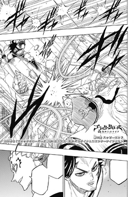 Chapter 63 QK
