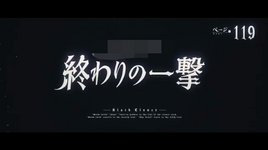 Episode 119