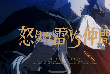 Watch black clover episode 102 hotsell