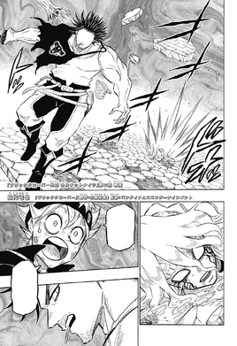 Chapter 52 QK
