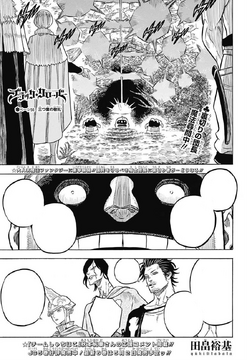 Black clover 56 dub sales