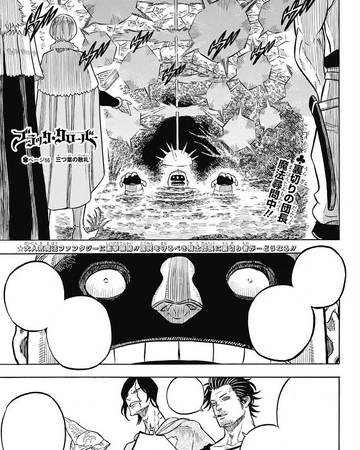 Chapter 56 Black Clover Wiki Fandom Mangablack clover universe expansion (self.blackclover). chapter 56 black clover wiki fandom