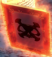 Grimoire Black Clover Wiki Fandom Grimoire Black Clover Wiki Fandom