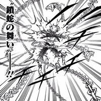 Asta attacked by chains