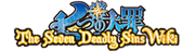 Nanatsu no Taizai Wiki