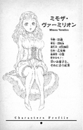 Mimosa Vermillion Characters Profile