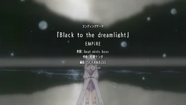 Black to the dreamlight