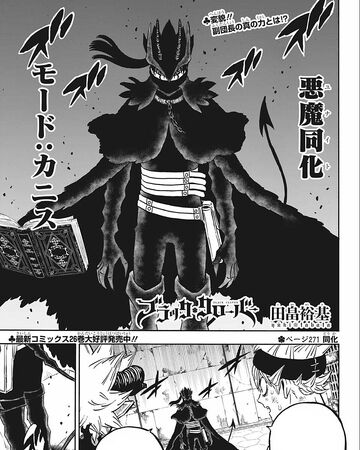 Bab 271 Black Clover Indonesia Wikia Fandom Чёрный клевер / black clover. bab 271 black clover indonesia wikia