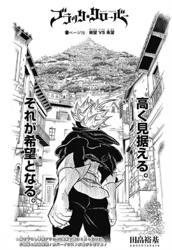 Black clover ep 70 eng sub new arrivals