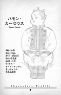 Hamon Caseus Character Profile
