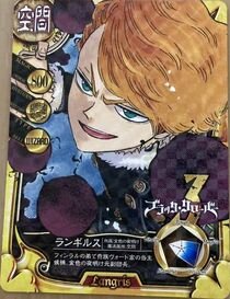 Langris stat card