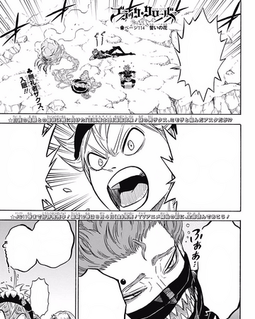 Capitulo 114 Black Clover Wiki Fandom