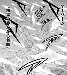 Danca silenciosa do espirito