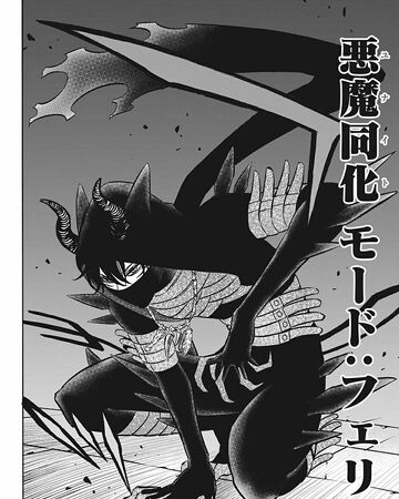 Mode Gabungan Felis Black Clover Indonesia Wikia Fandom Dante is surprised to see another devil host beside asta. mode gabungan felis black clover