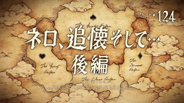 Episode 124