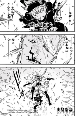 Chapter 9
