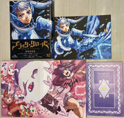 Chapter XI collectibles