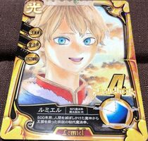 Lemiel stat card