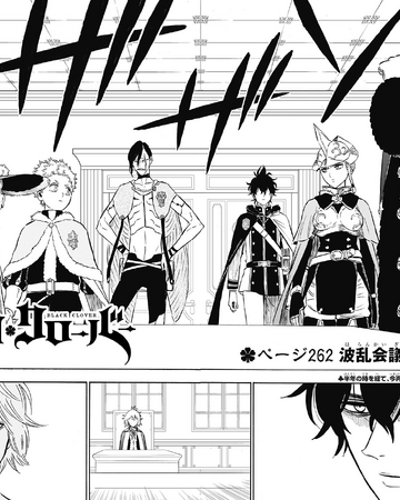 Chapter 262 Black Clover Wiki Fandom Meanwhile in the spade kingdom, vanica zogratis of the dark triad gains a new toy. chapter 262 black clover wiki fandom