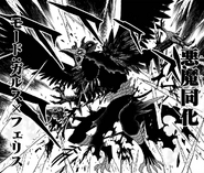 Union Démoniaque: Mode Gallus x Felis