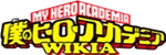 Boku no Hero Academia Wiki