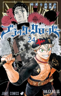 Black Clover (season 2) - Wikipedia