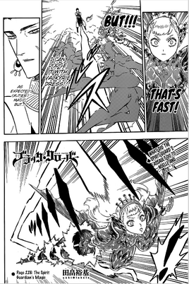 Chapter 226