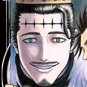 Discuss Everything About Black Clover Wiki Fandom With the same goal in mind, the two friends and rivals embark on their journey. black clover wiki fandom