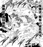 Transient Illusion (562 KB) Transient Illusion