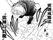 Bottes de Foudre Divine