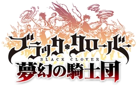 Phantom Knights logo