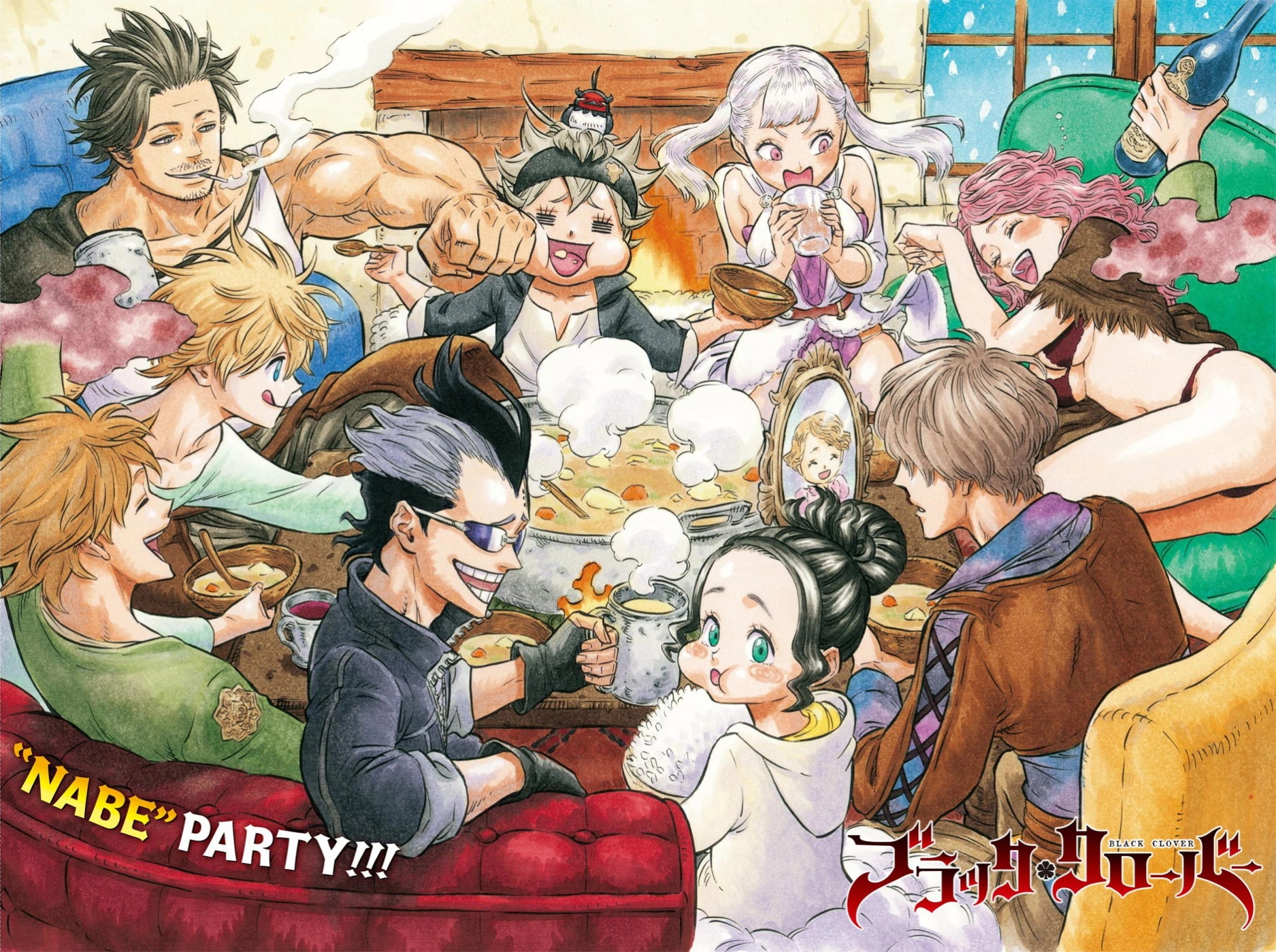 Yuki Tabata Black Clover Indonesia Wikia Fandom See more ideas about black clover anime, black bull, clover. tabata black clover indonesia wikia