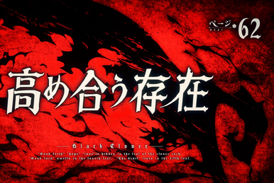 Episode 62 Black Clover Wiki Fandom