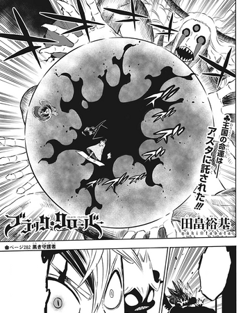 pic Asta Union Form Chapter 282 chapter 282 black clover wiki fandom