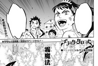 Episode 82 Black Clover Wiki Fandom
