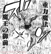 Kehadiran Raja Iblis (521 KB) Kehadiran Raja Iblis