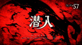 Episode 57