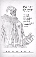 Gueldre Poizot Characters Profile.png (1.03 MB)