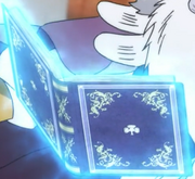 Grimoire Black Clover Wiki Fandom Grimoire Black Clover Wiki Fandom