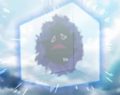 Prision eterna.png (44 kB) Prision eterna