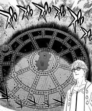 Морис ускоряет Ритуал Прибытия Клипота.