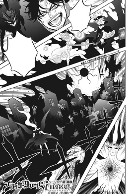 Chapter 325