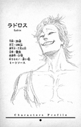 Ladros Character Profile.png (749 KB)