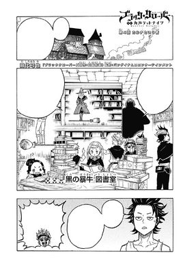 Chapter 4 QK