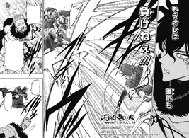 Chapter 26 QK